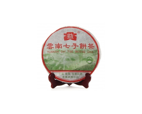 余杭普洱茶大益回收大益茶2004年彩大益500克 件/提/片